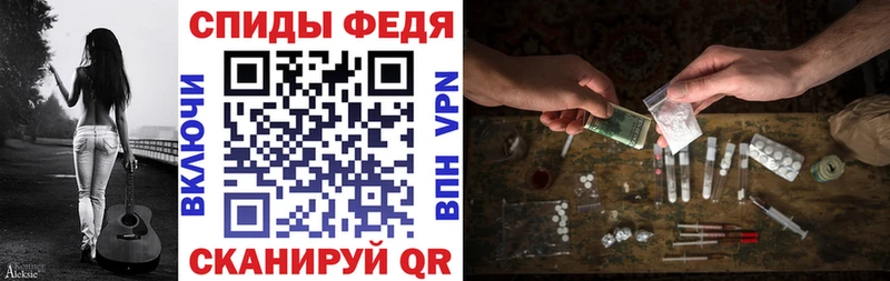 Купить  Евпатория  АМФ Premium 