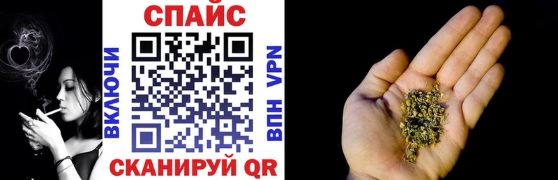 Бутират вода Евпатория