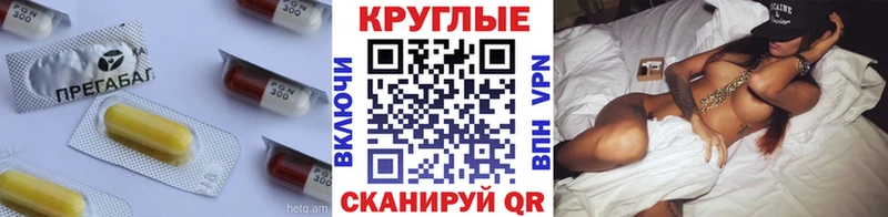 Купить где  Евпатория  ЭКСТАЗИ Punisher 