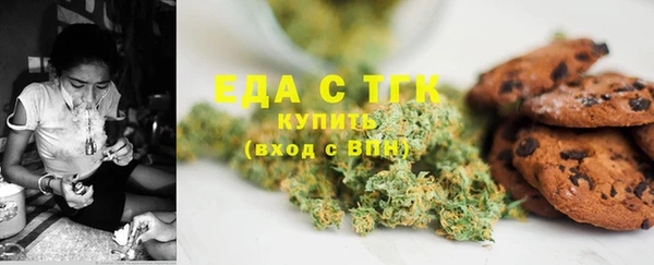 MDMA Premium VHQ Куйбышев