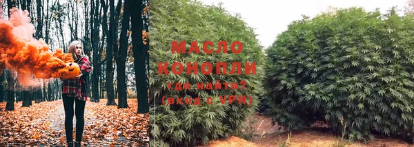 MDMA Premium VHQ Куйбышев