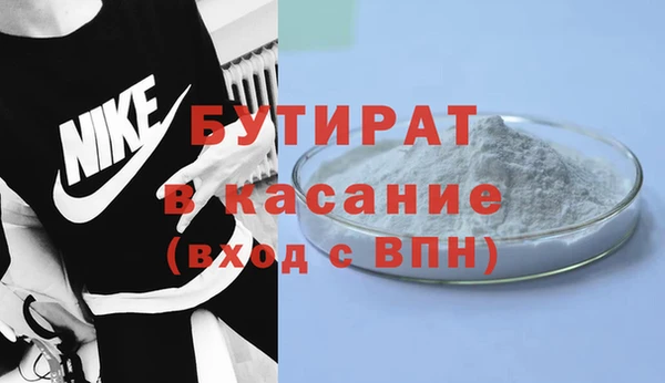 кокаин перу Кукмор