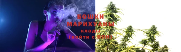 MDMA Premium VHQ Куйбышев