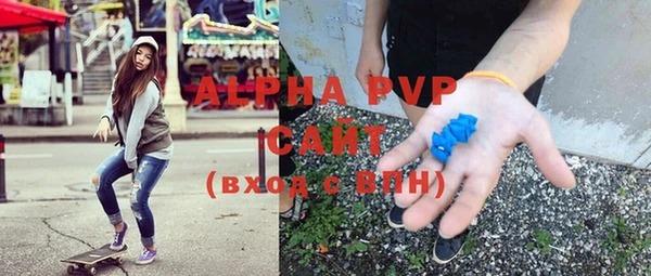 MDMA Premium VHQ Куйбышев