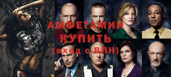 MDMA Premium VHQ Куйбышев