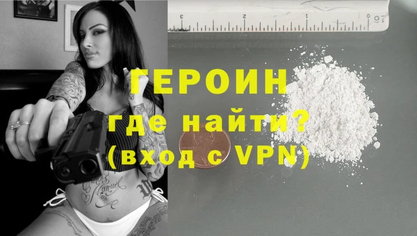 кокаин перу Кукмор