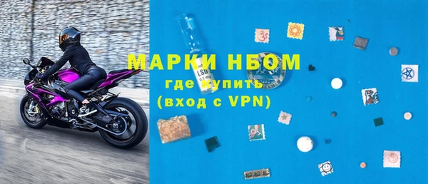 MDMA Premium VHQ Куйбышев