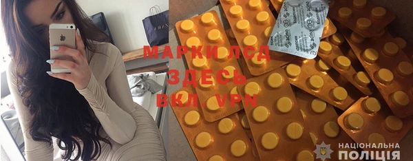 кокаин перу Кукмор