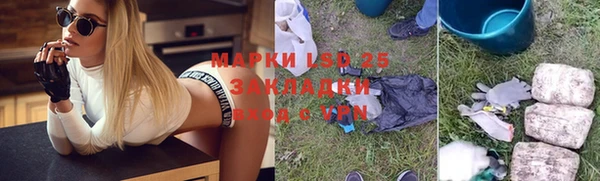 кокаин перу Кукмор